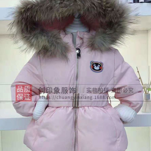 冬季童装穿什么好 创印象童装羽绒服怎么样