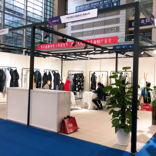 FS深圳国际服装供应链博览会 天蝎五号诠释服装是一种信仰 FS深圳国际服装供应链博览会 天蝎五号诠释服装是一种信仰