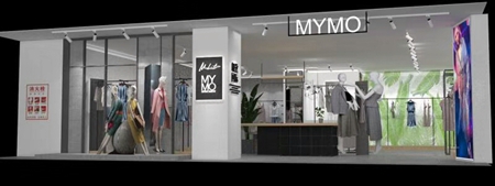 恭贺MYMO&M.HITI山东威海乐天百货店即将盛大开业!