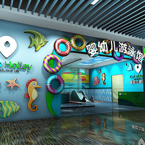 用心铸造 用爱传承 Cai.s Holley婴童之家