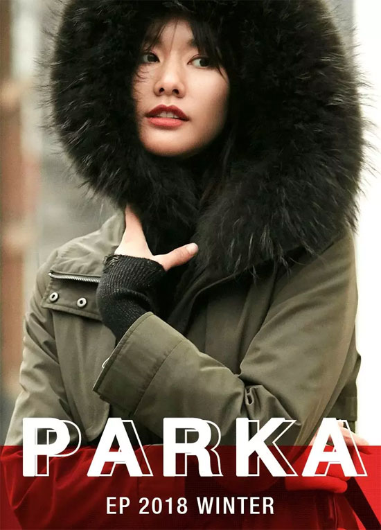 EP雅莹:有风度 也有温度的派克大衣