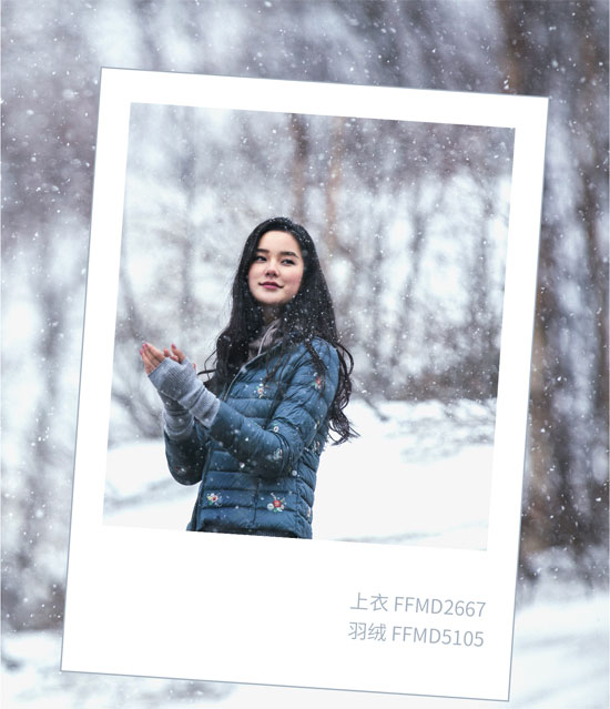 谁说羽绒服不时髦？Get到这4个细节很重要！