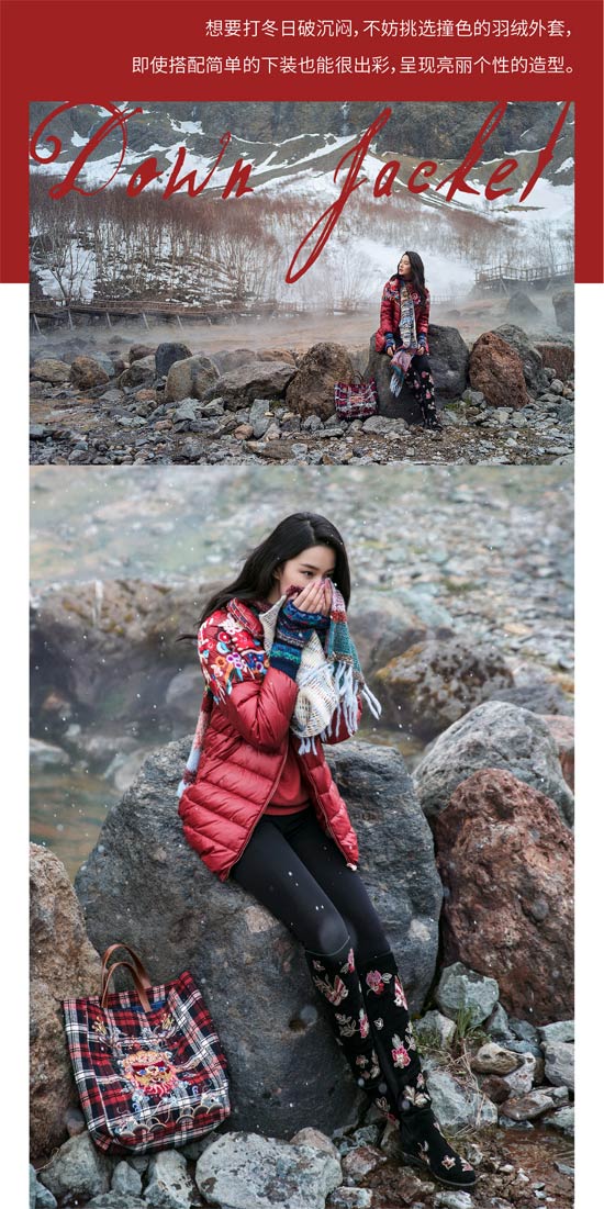 谁说羽绒服不时髦?Get到这4个细节很重要!