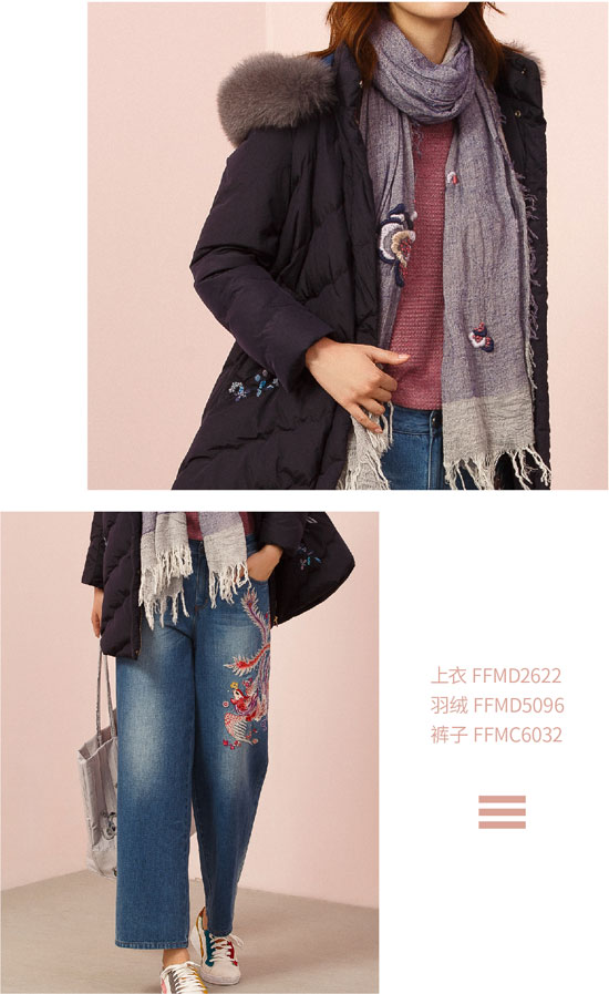 谁说羽绒服不时髦?Get到这4个细节很重要!