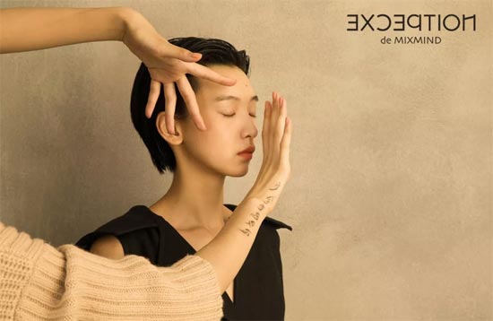 以呦鹿之名守护你 | 例外冬季上新