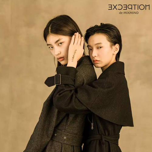 以呦鹿之名守护你 | 例外冬季上新