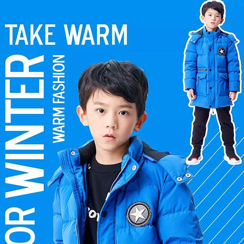 冷冷冷~是时候备好你的羽绒服了！