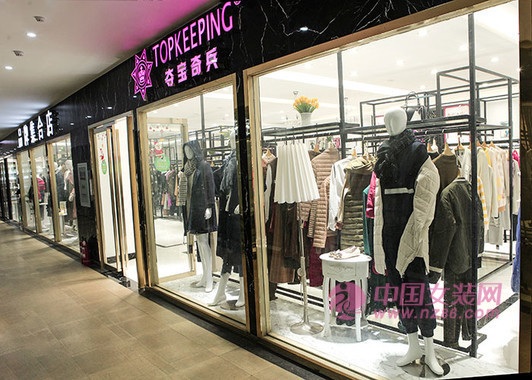 一个服装店用了六个字广告语 竟然让顾客络绎不绝(图1)