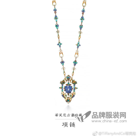 不知道送什么礼物?送礼就送TiffanyAndCo