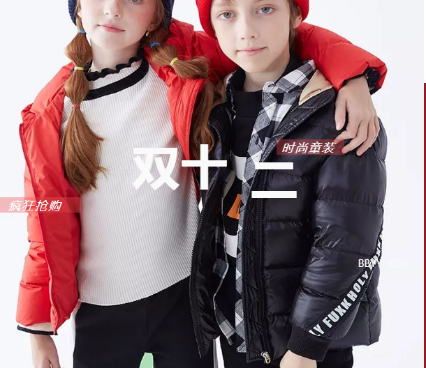 1544599116622544.png 1544599116622544.png