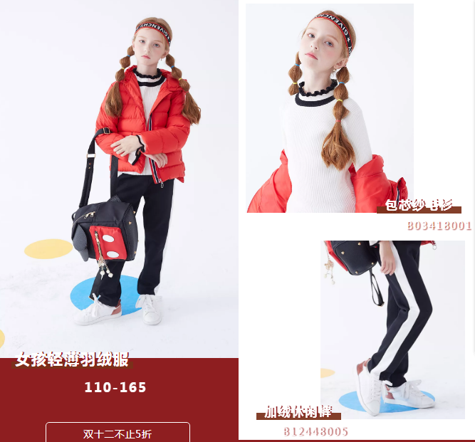 1544599222788913.png QQ图片20181212151546.png