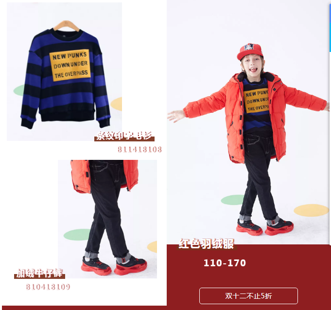 1544599304157606.png QQ图片20181212151635.png