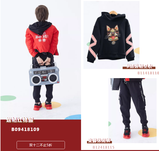 1544599323490373.png QQ图片20181212151649.png