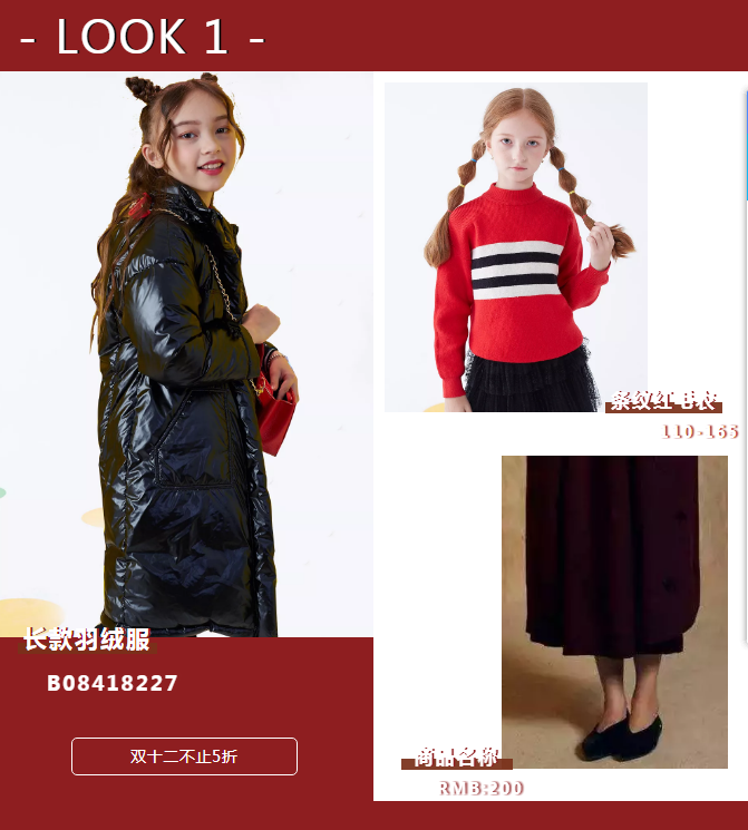 1544599370255252.png QQ图片20181212151743.png