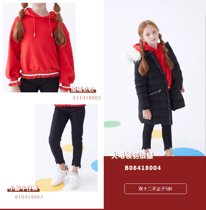 1544599395734021.png QQ图片20181212151809.png