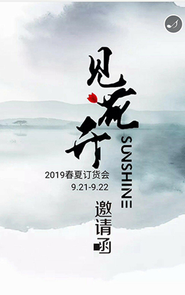 1544680223_965747485.jpg 20181213_135012_010.jpg