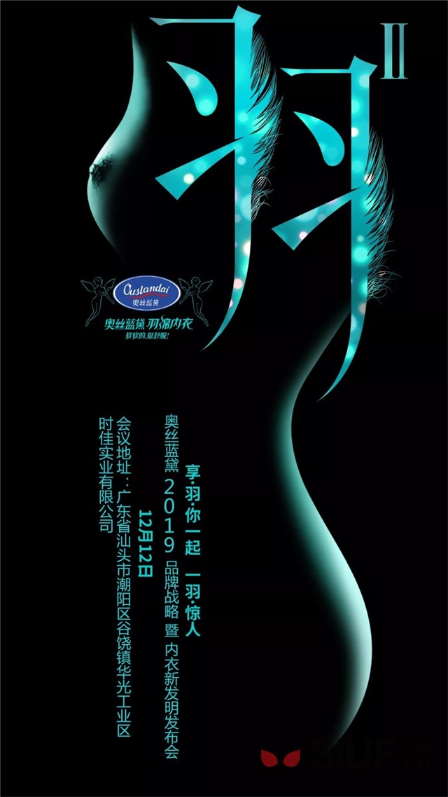 20181204155651_087718.jpg 微信图片_20181204154108.jpg