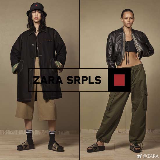 Zara黄金时代已过? 母公司市值缩水逾50亿美元