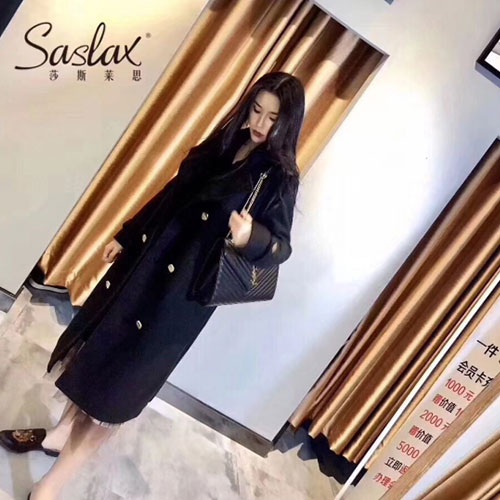 热烈祝贺莎斯莱思女装喜迎新店开业 热烈祝贺莎斯莱思女装喜迎新店开业