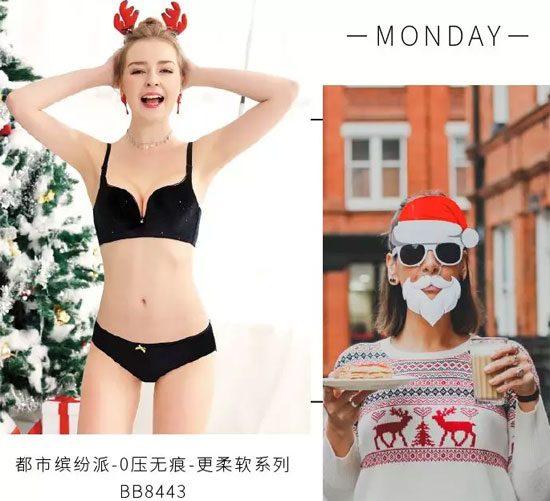 每周一搭 | 圣诞这样穿 分分钟拍出圣诞味“大片”
