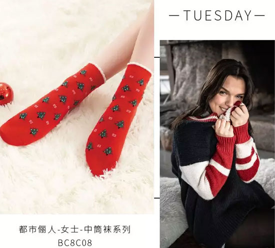每周一搭 | 圣诞这样穿 分分钟拍出圣诞味“大片”