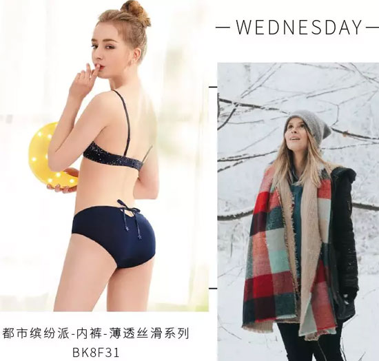 每周一搭 | 圣诞这样穿 分分钟拍出圣诞味“大片”