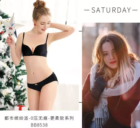 每周一搭 | 圣诞这样穿 分分钟拍出圣诞味“大片”
