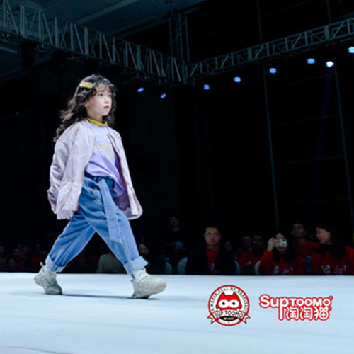 淘梦启航 淘淘猫定义童装新时代