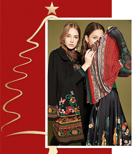 DengHao的针织女王 圣诞节的“礼”想主义~