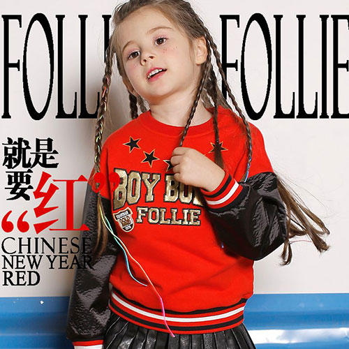 Merry Christmas | Folli Follie12月七店开业,喜迎双旦!