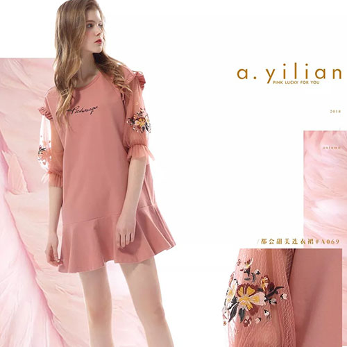 碎花元素怎么穿搭 阿依莲让你仙气十足 碎花元素怎么穿搭 阿依莲让你仙气十足