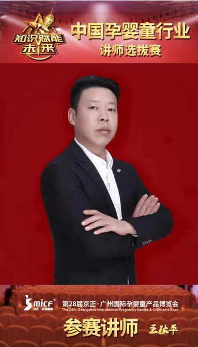 1545974712_633889849.png QQ图片20181228132501.png