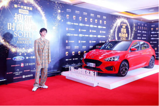 看到新一代福克斯之后 才明白什么叫时尚！