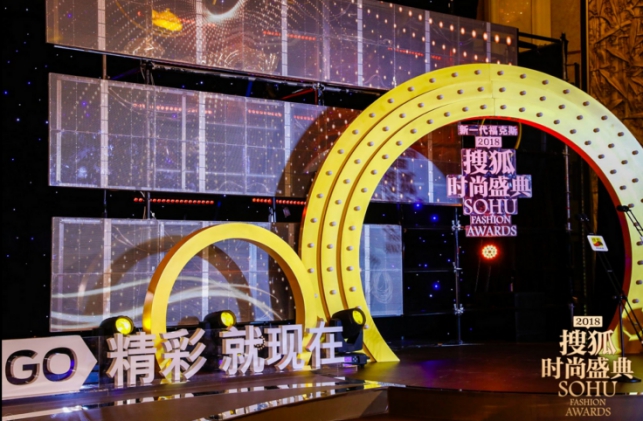 看到新一代福克斯之后 才明白什么叫时尚！