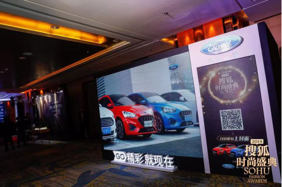 看到新一代福克斯之后 才明白什么叫时尚！