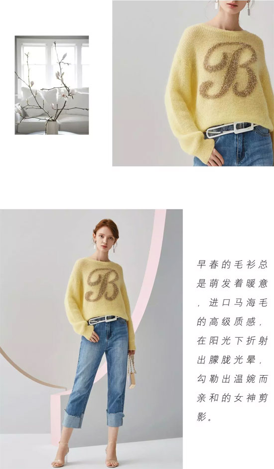 春尚新 | 去年冬天的衣服 已经配不上今年更美的你