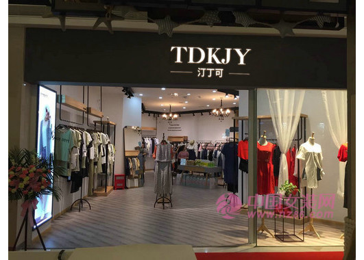 新手加盟服装品牌需要注意哪些事项(图1) 新手加盟服装品牌需要注意哪些事项(图1)