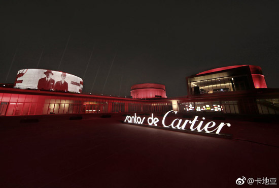 谁能将“love”垄断? 卡地亚与银丰当为爱对簿公堂