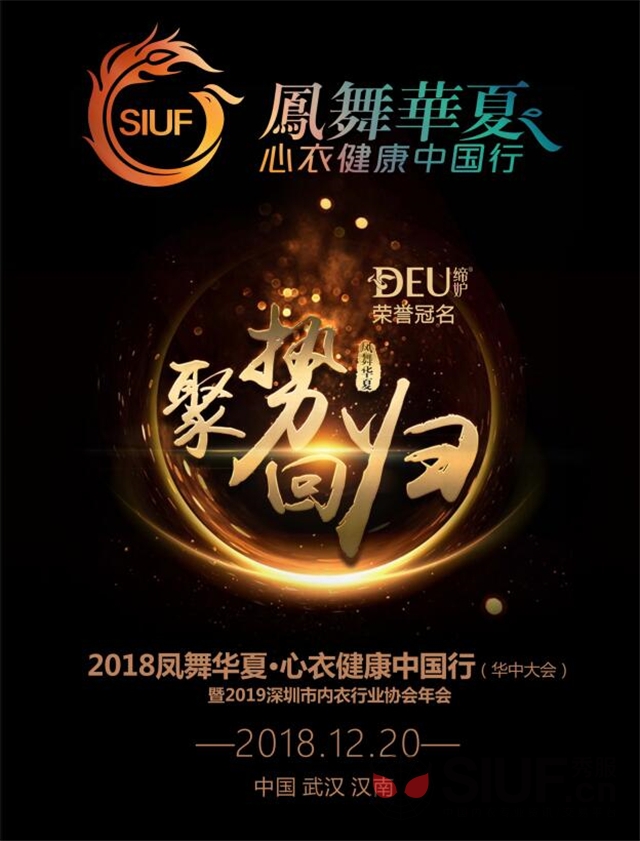 20181214171128_048717.jpg QQ截图20181214140150.jpg