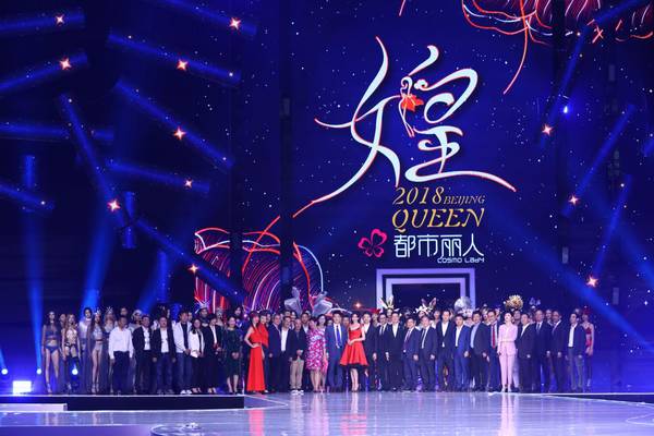 都市丽人上榜中国品牌价值500强,内衣行业唯一