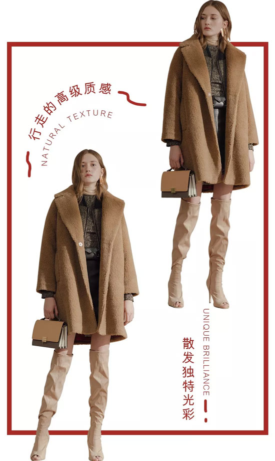 MIGAINO 新年 | 2019『娜』要不一样