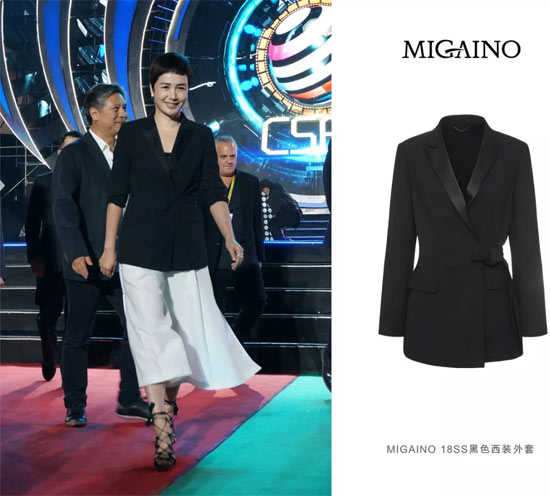 MIGAINO 新年 | 2019『娜』要不一样