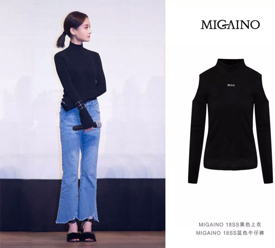 MIGAINO 新年 | 2019『娜』要不一样