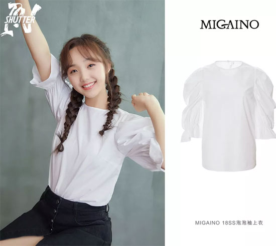 MIGAINO 新年 | 2019『娜』要不一样