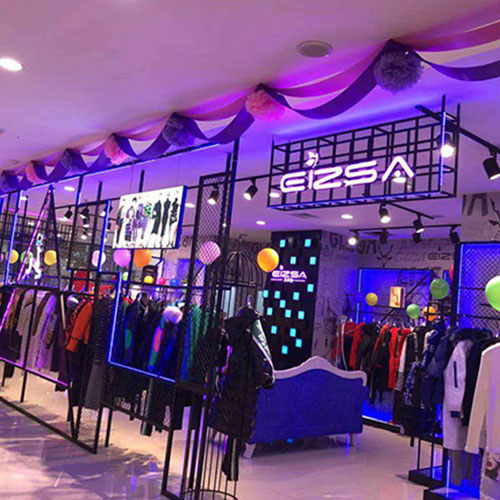 祝贺EIZSA艾卓拉潮流女装湖北宜昌店隆重开业 祝贺EIZSA艾卓拉潮流女装湖北宜昌店隆重开业