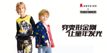 1546997780489735.png 190108091305773fbd6d-636d-4879-8110-532a14de03bd.png