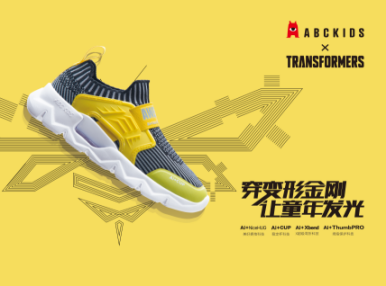 1546997792152042.png 190108091305fec9d5e0-fbf0-4fa3-881b-e4046e61ba23.png