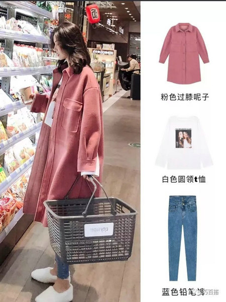 种草8套温柔系的搭配示范 保暖又时髦!(图4)