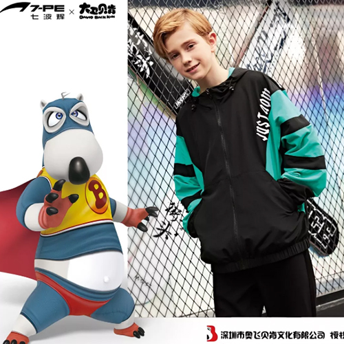 乐趣加贝｜买七波辉贝肯熊春季系列新品， IPHONE XS拿回家！