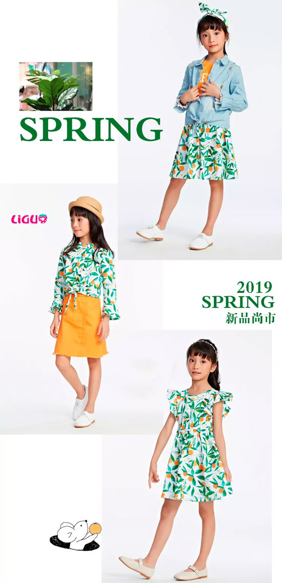 LIGUO | 2019春季大片:绿茵系列~